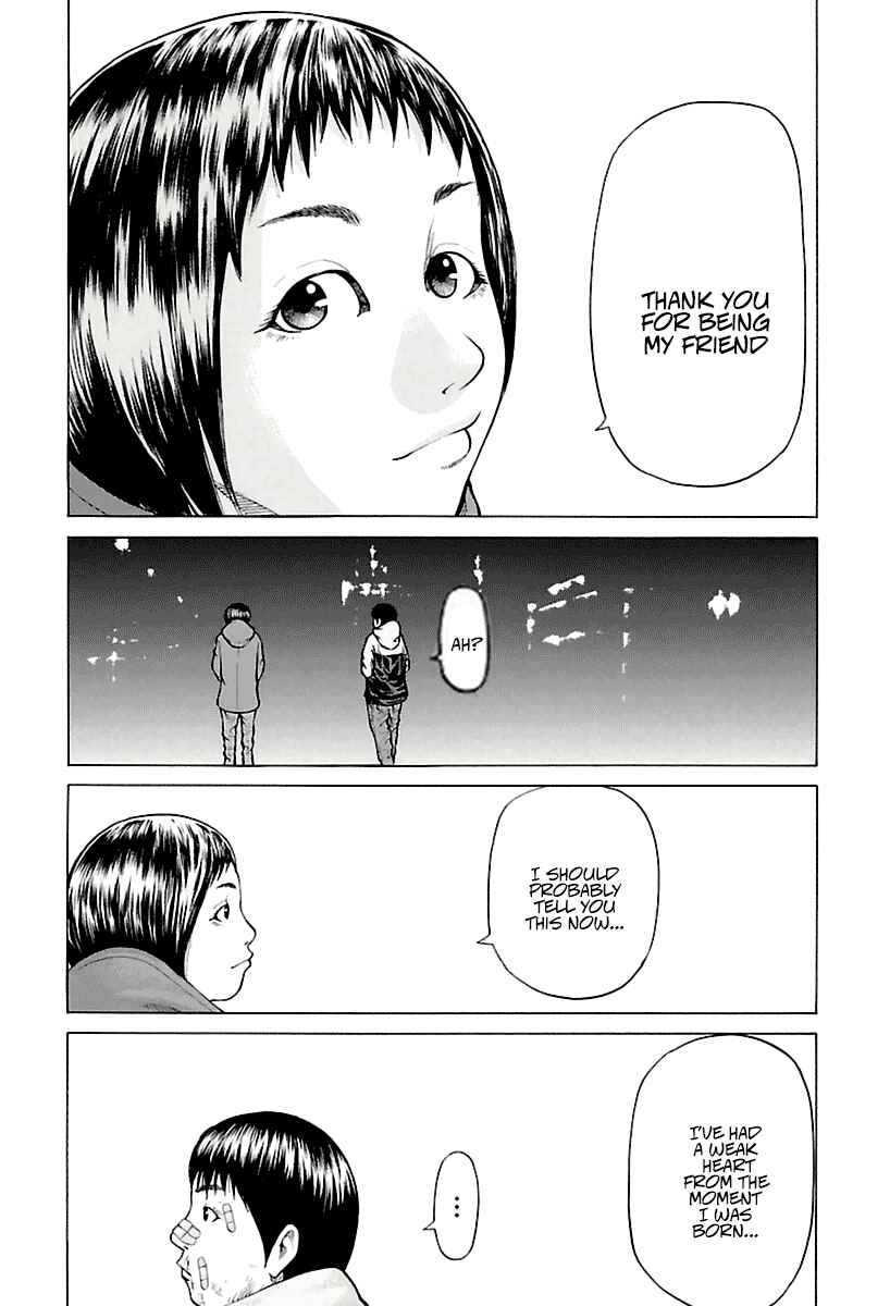 Page 6 Chapter 4 A Dark, Grey Youth