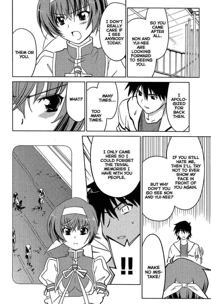 Page 10 Chapter 2 Yotsunoha