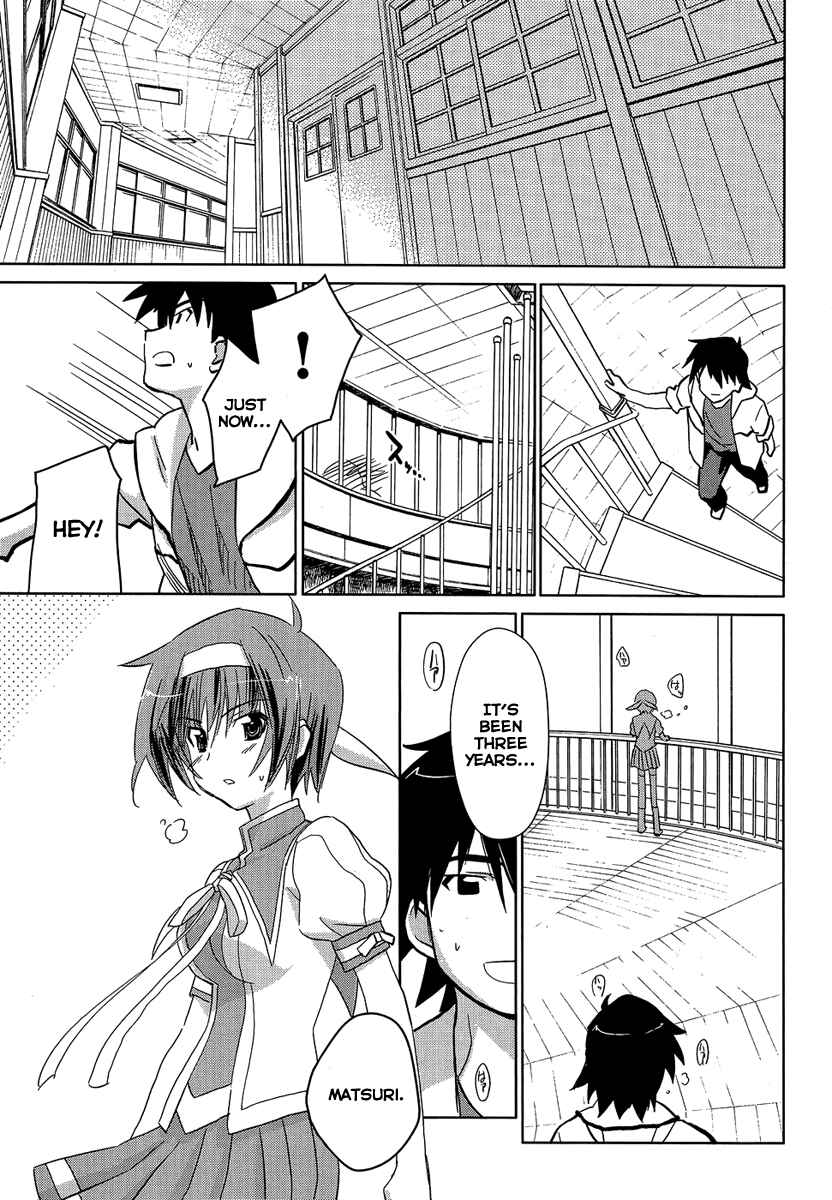 Page 9 Chapter 2 Yotsunoha