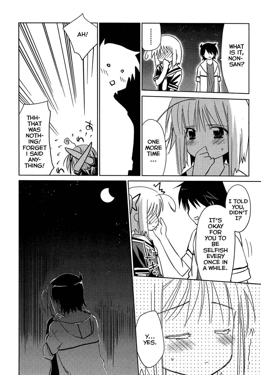 Page 16 Chapter 6 Yotsunoha