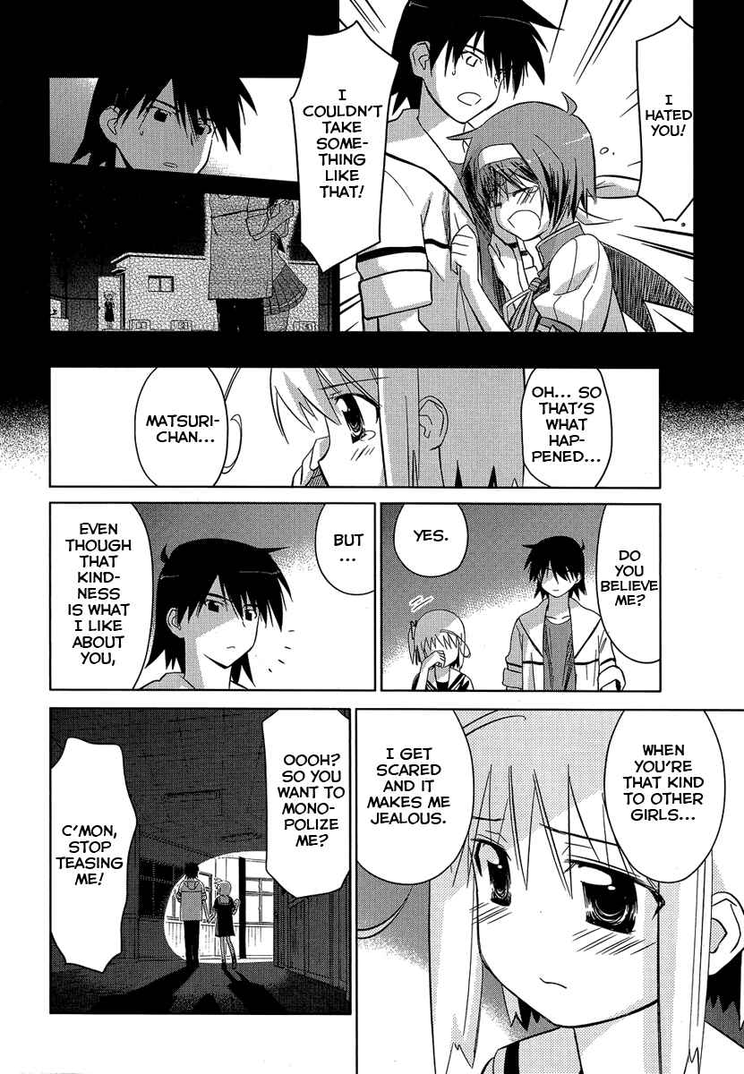 Page 20 Chapter 6 Yotsunoha