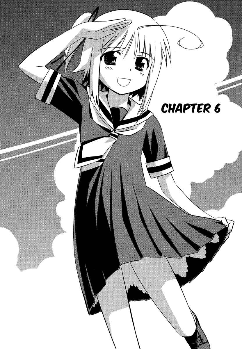 Page 3 Chapter 6 Yotsunoha