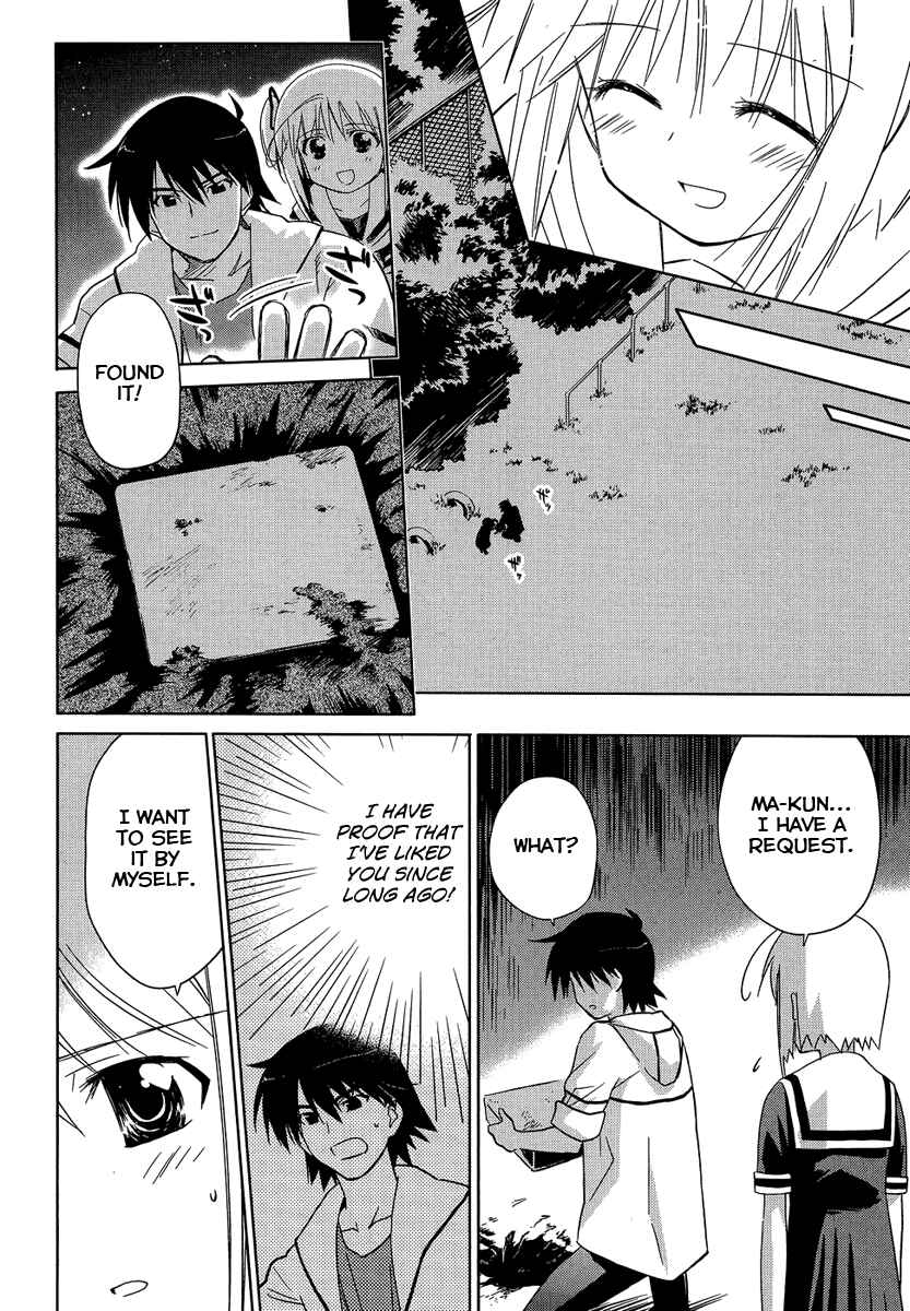 Page 6 Chapter 6 Yotsunoha