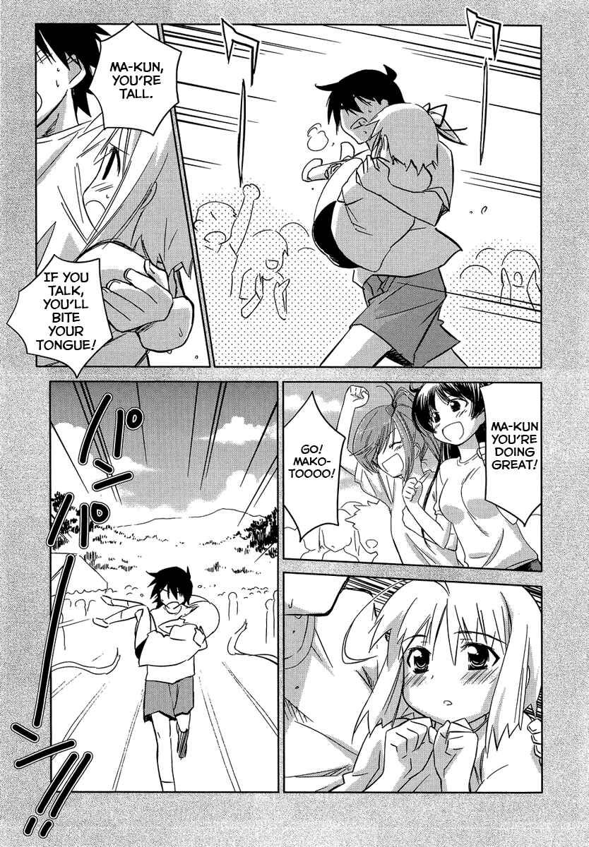 Page 9 Chapter 6 Yotsunoha