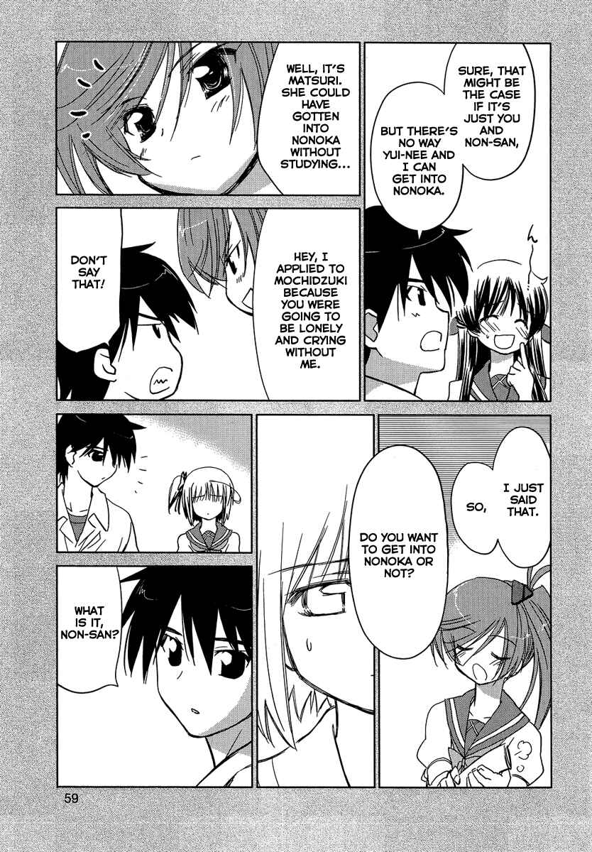 Page 11 Chapter 3 Yotsunoha
