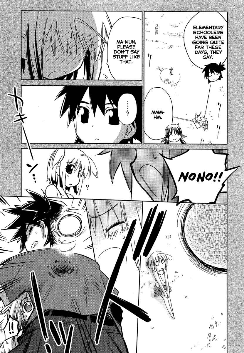 Page 5 Chapter 3 Yotsunoha