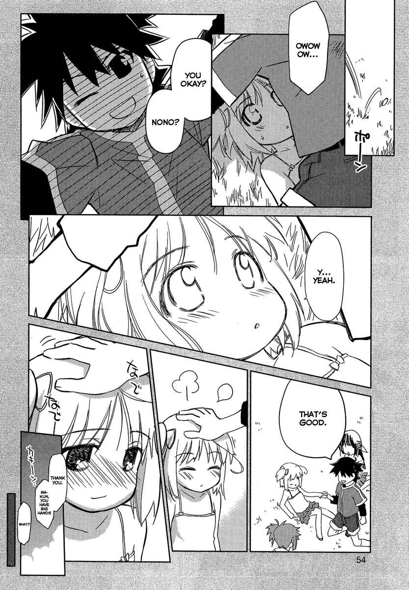 Page 6 Chapter 3 Yotsunoha
