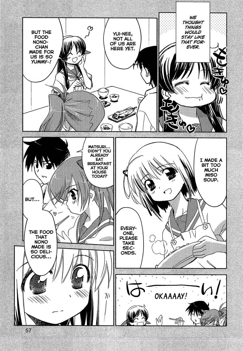Page 9 Chapter 3 Yotsunoha