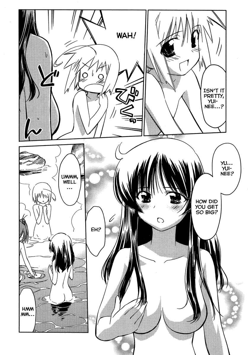 Page 11 Chapter 7 Yotsunoha