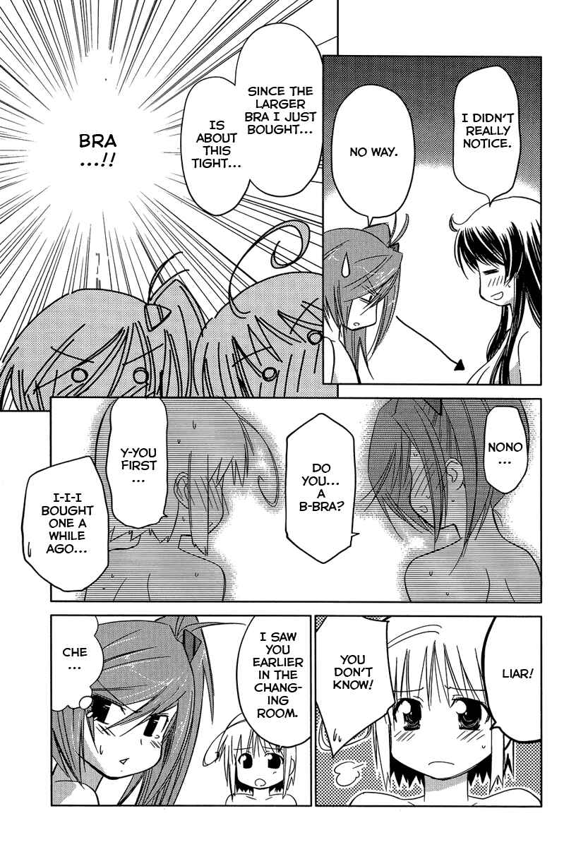 Page 12 Chapter 7 Yotsunoha