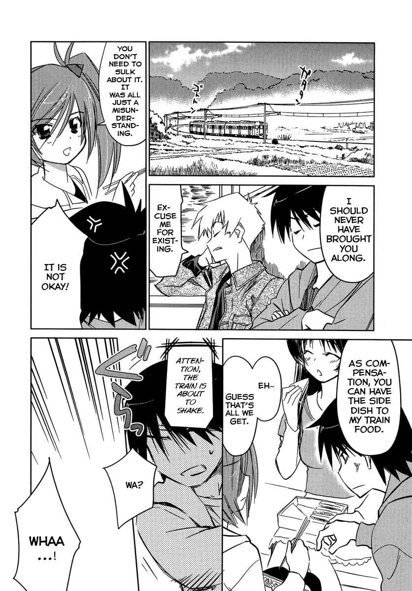 Page 17 Chapter 7 Yotsunoha