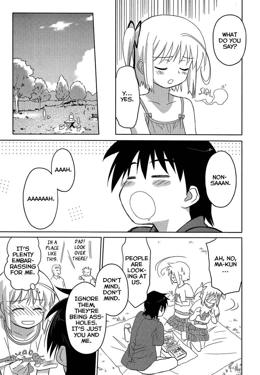 Page 3 Chapter 8 Yotsunoha
