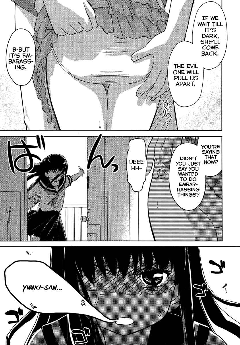 Page 9 Chapter 8 Yotsunoha