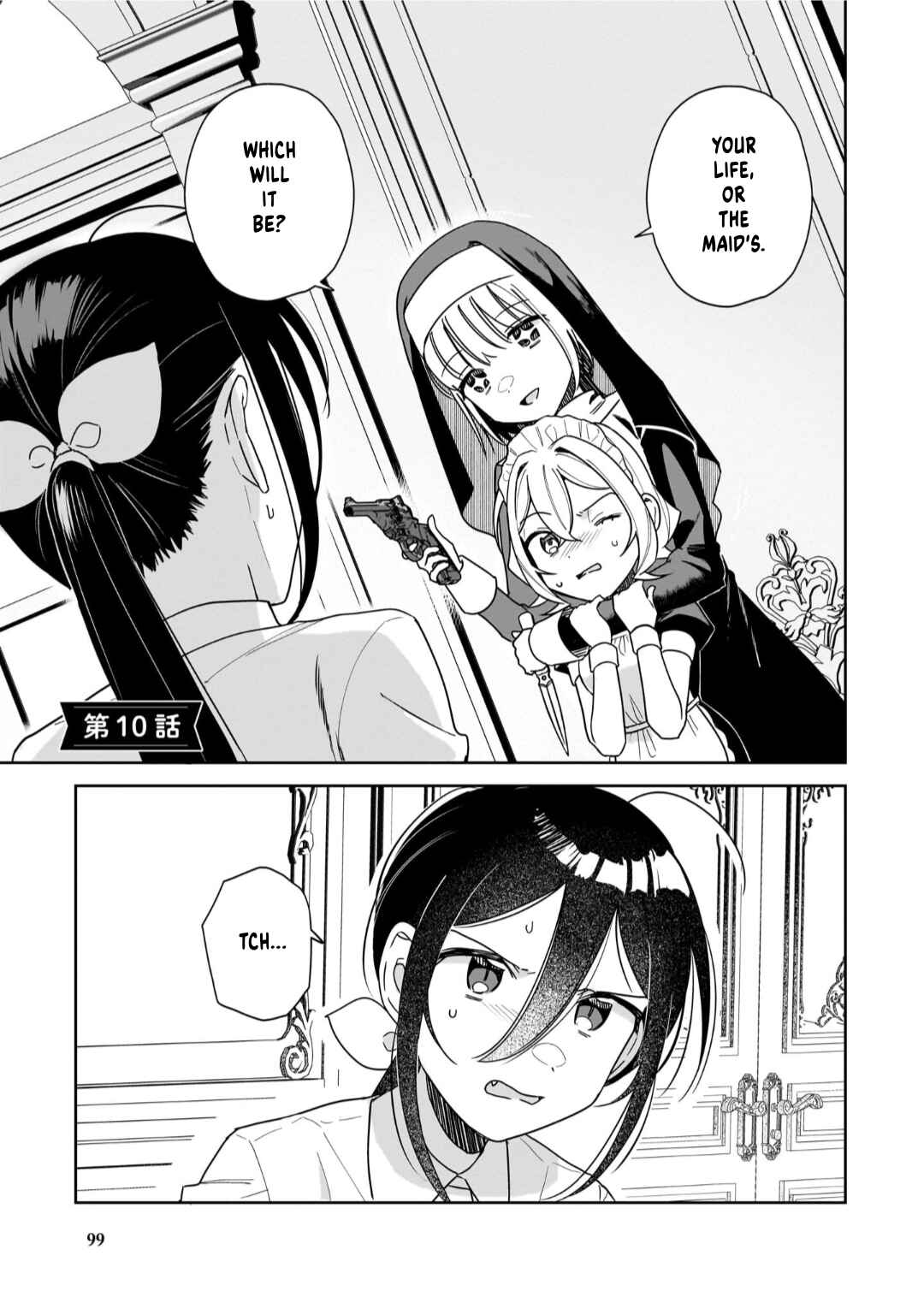 Page 1 Chapter 10 I Wont Let Mistress Suck My Blood