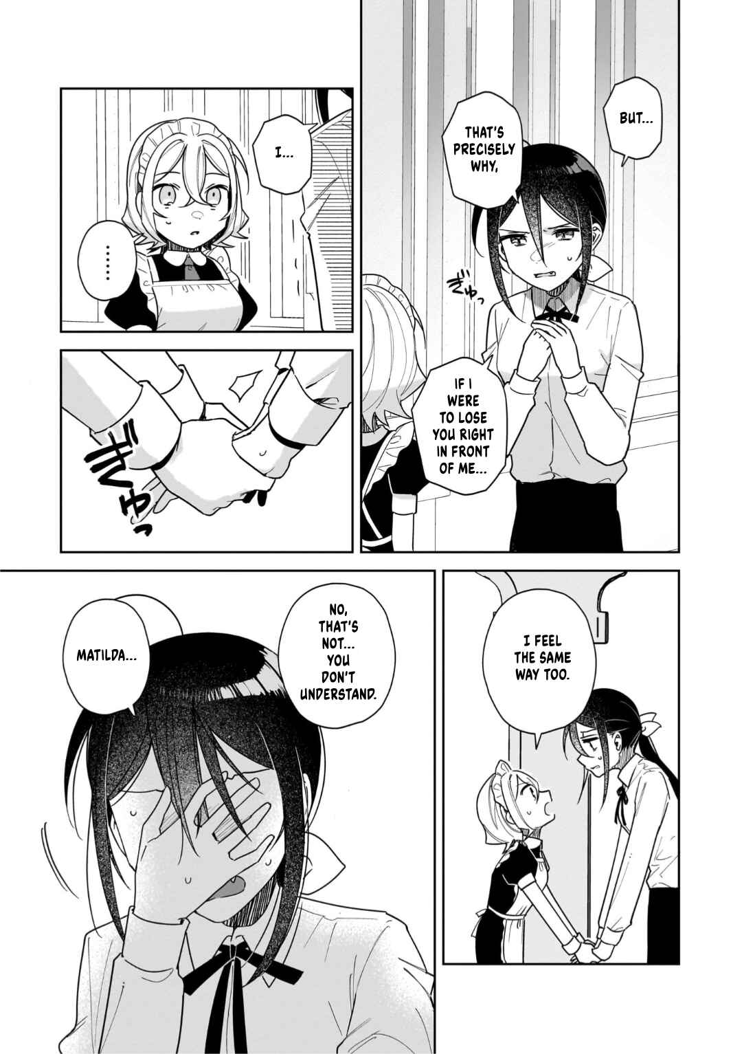 Page 11 Chapter 10 I Wont Let Mistress Suck My Blood