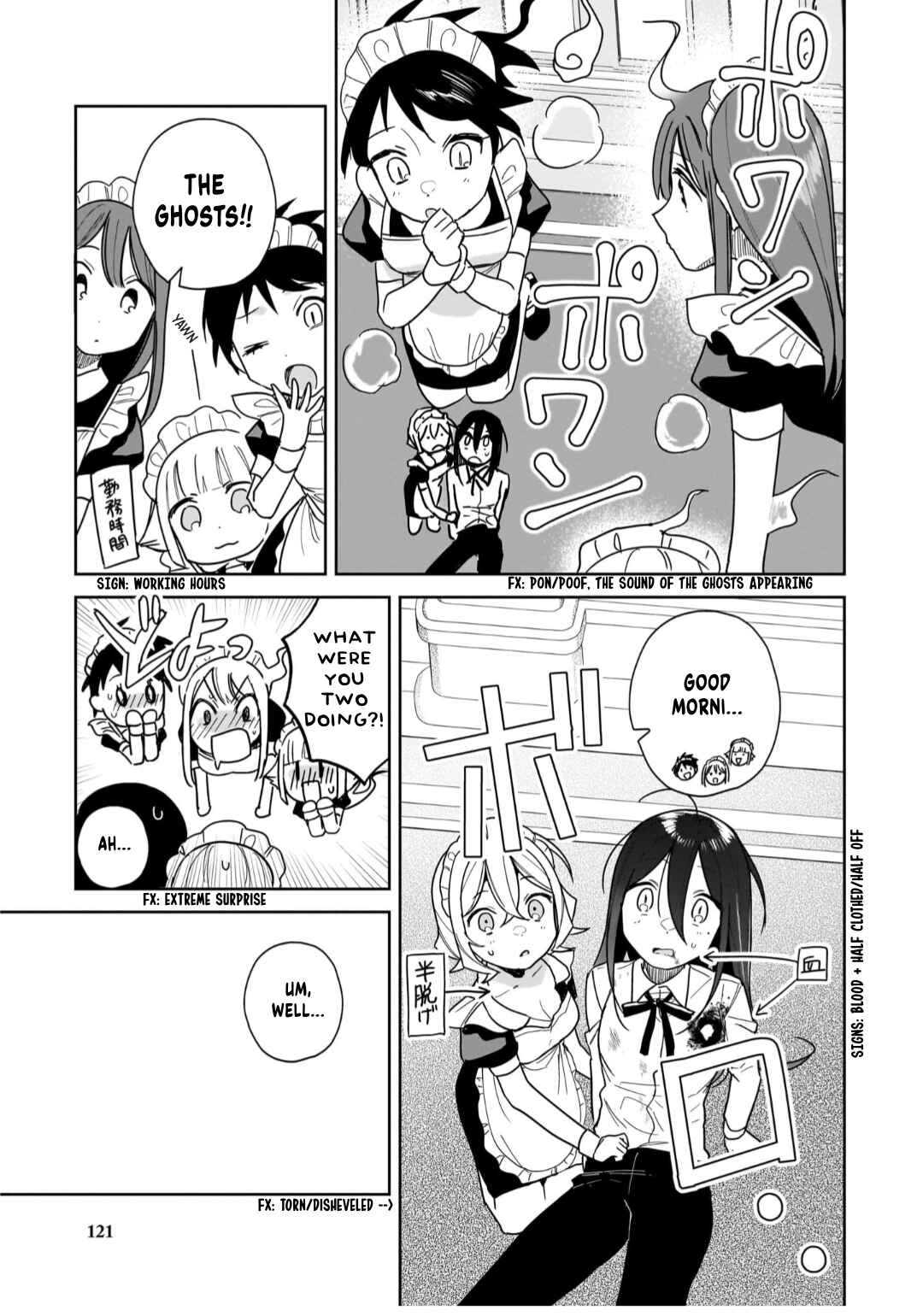 Page 23 Chapter 10 I Wont Let Mistress Suck My Blood
