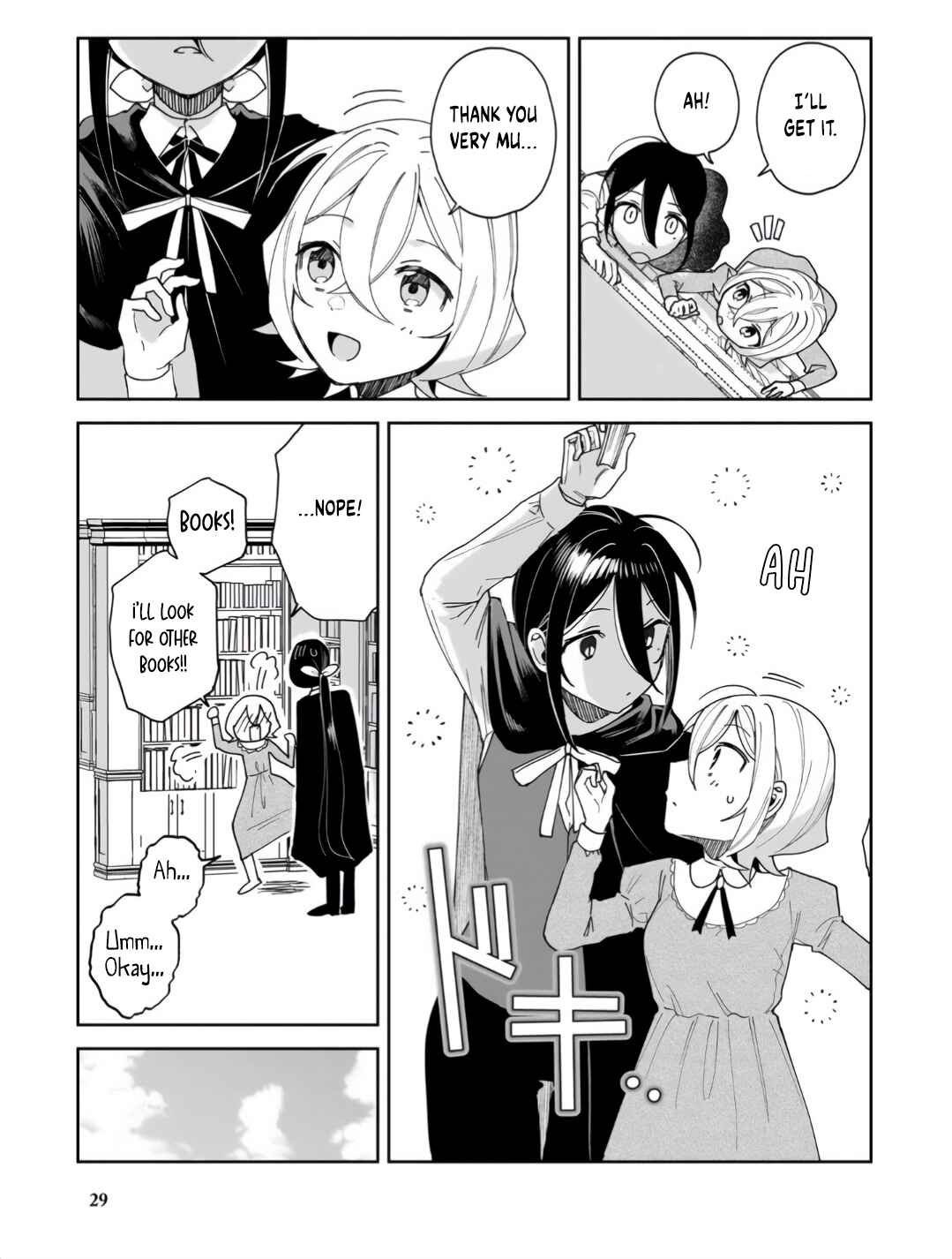 Page 5 Chapter 7 I Wont Let Mistress Suck My Blood