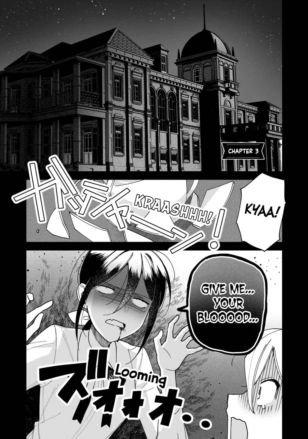 Page 1 Chapter 3 I Wont Let Mistress Suck My Blood