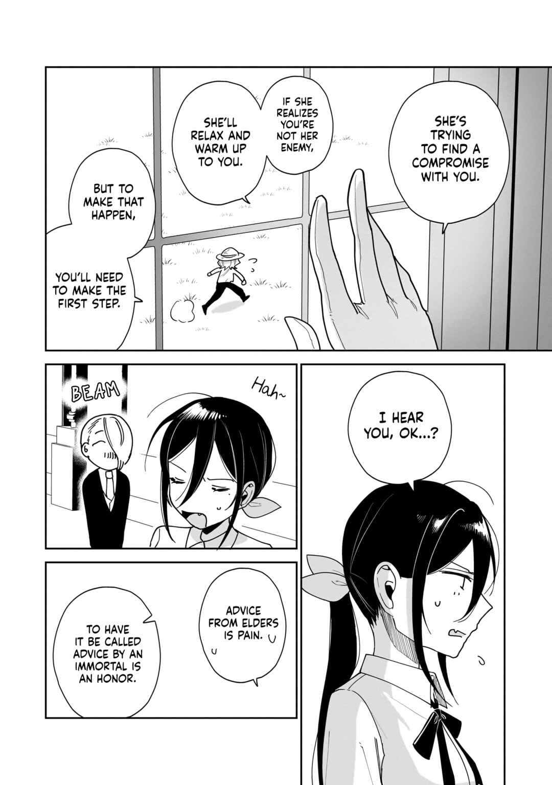 Page 12 Chapter 3 I Wont Let Mistress Suck My Blood