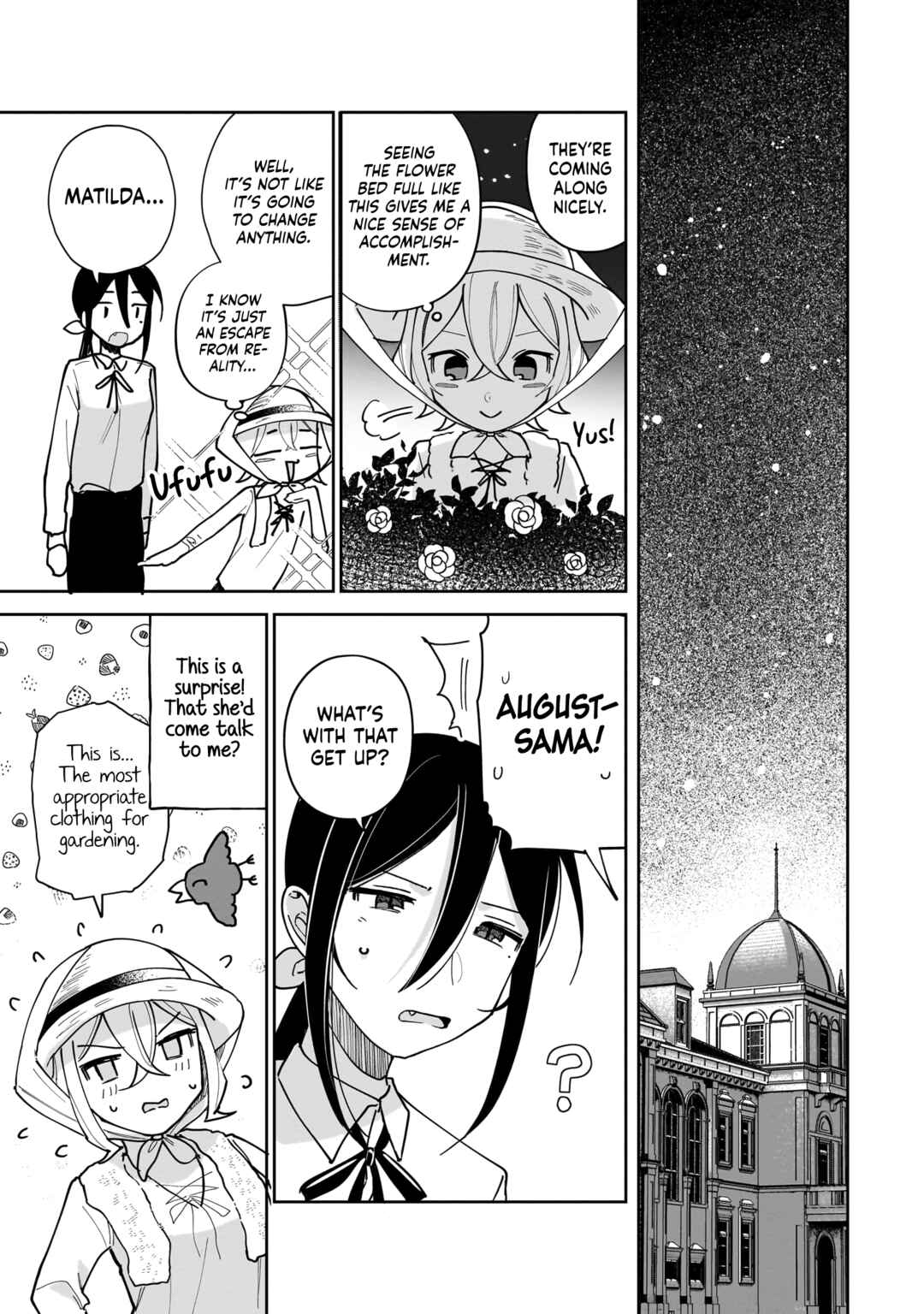 Page 15 Chapter 3 I Wont Let Mistress Suck My Blood