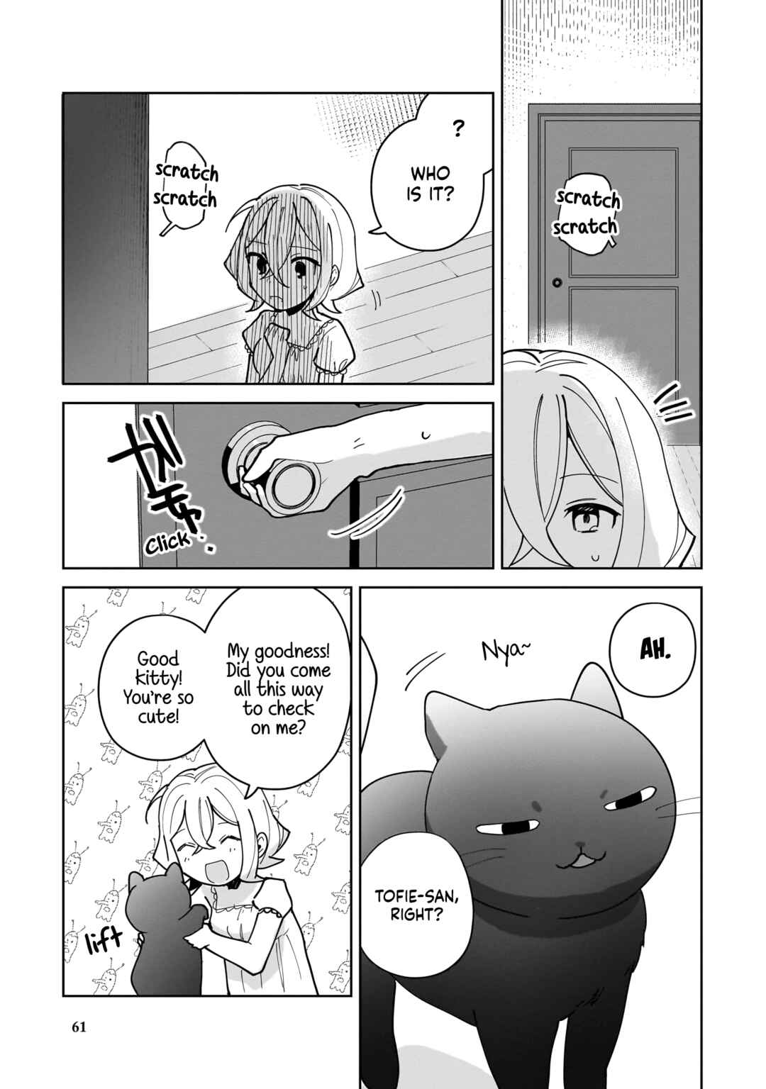 Page 15 Chapter 2 I Wont Let Mistress Suck My Blood