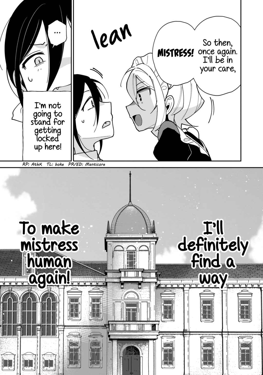 Page 25 Chapter 2 I Wont Let Mistress Suck My Blood