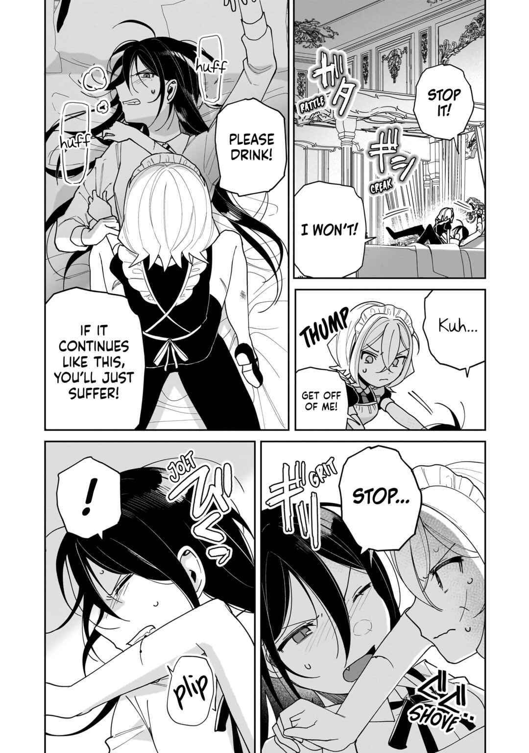 Page 14 Chapter 4 I Wont Let Mistress Suck My Blood
