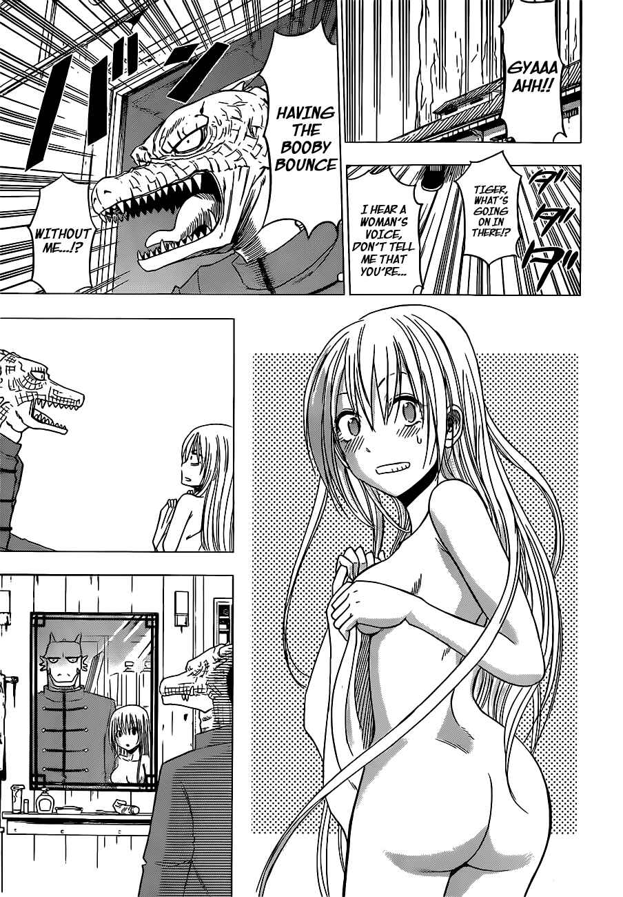 Page 20 Chapter Unknown_d6c2 Tiger Dragon Brothers