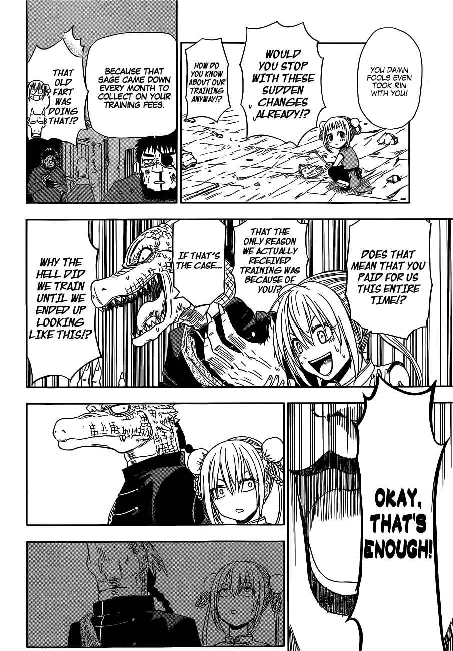 Page 29 Chapter Unknown_d6c2 Tiger Dragon Brothers