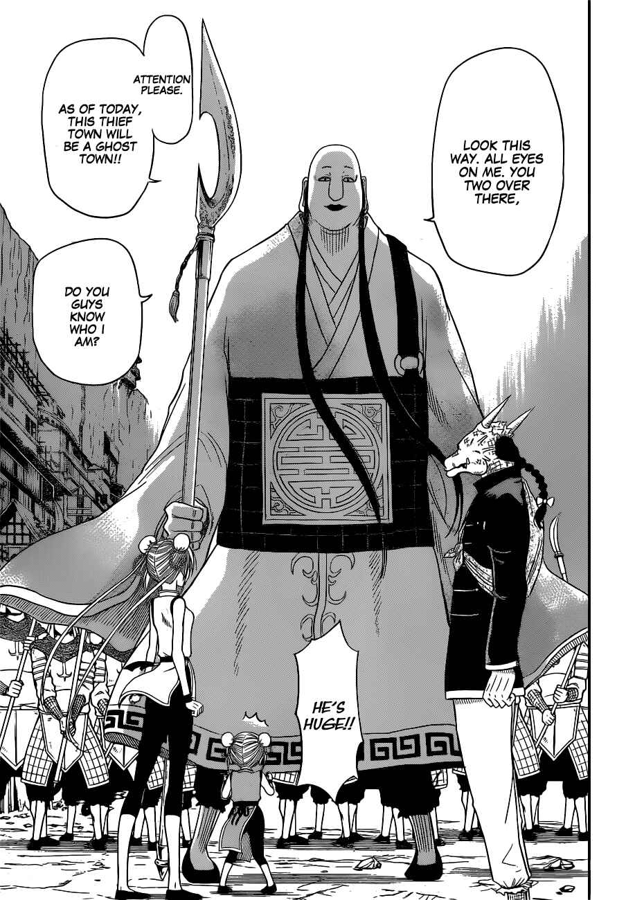 Page 30 Chapter Unknown_d6c2 Tiger Dragon Brothers