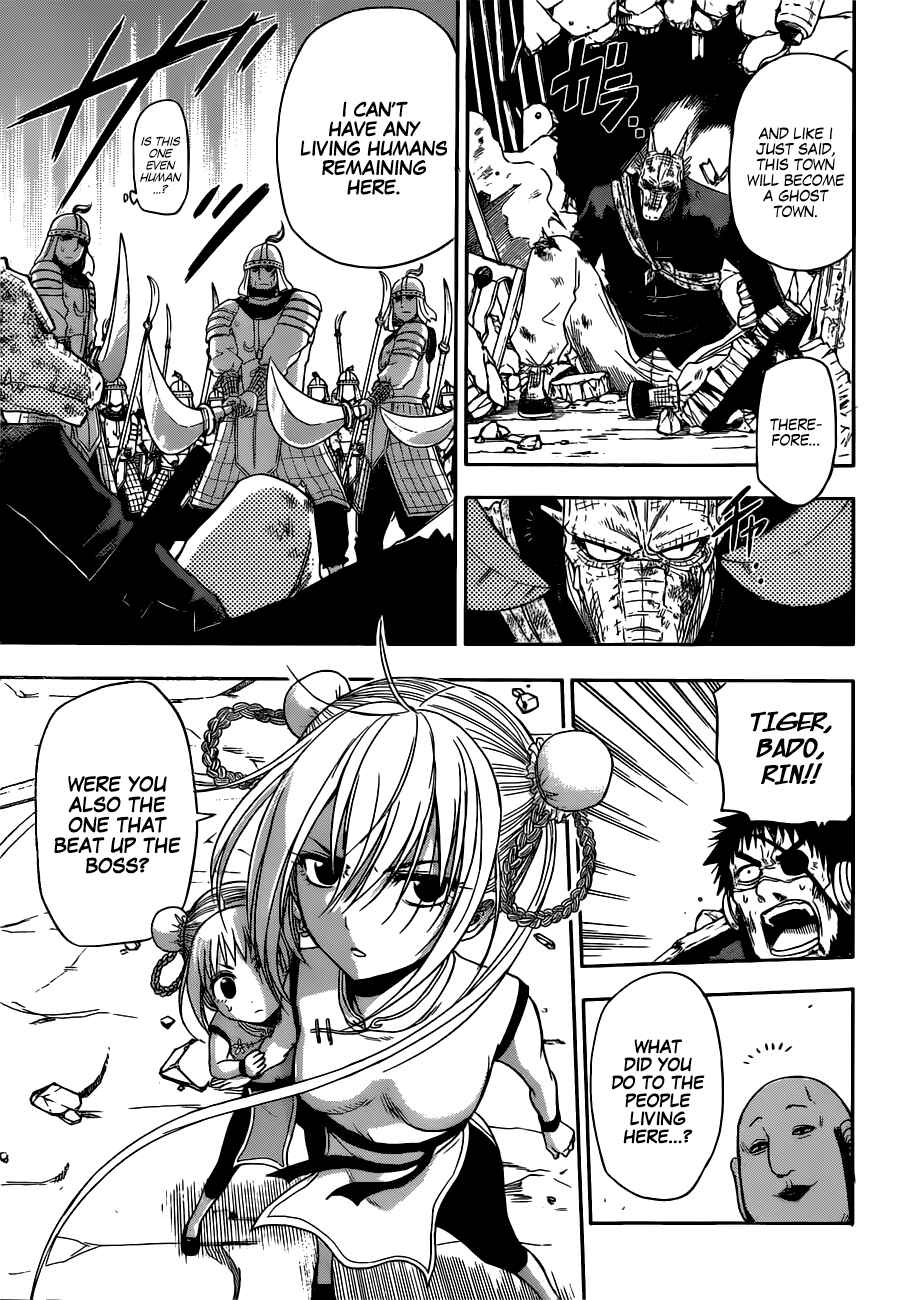 Page 32 Chapter Unknown_d6c2 Tiger Dragon Brothers