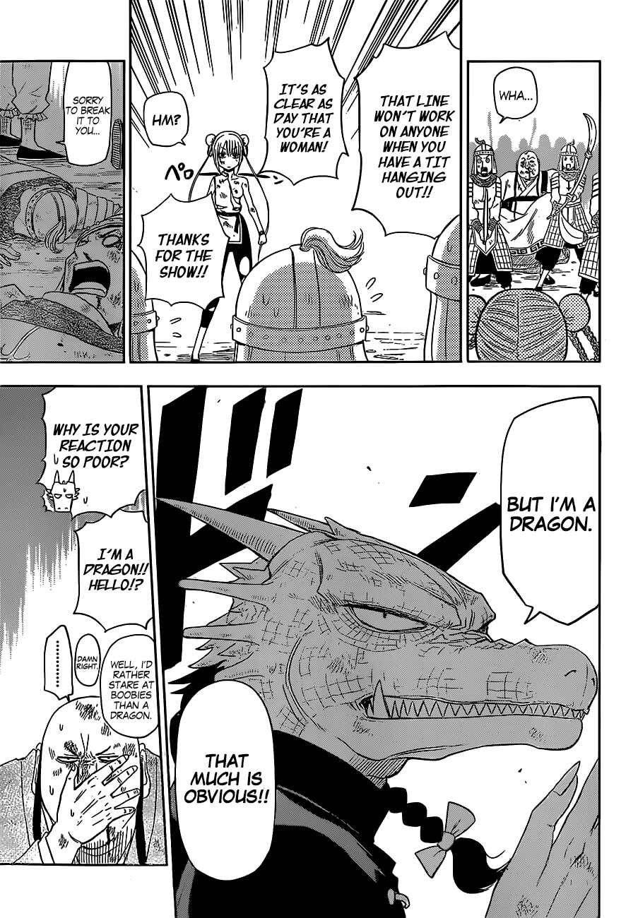 Page 38 Chapter Unknown_d6c2 Tiger Dragon Brothers