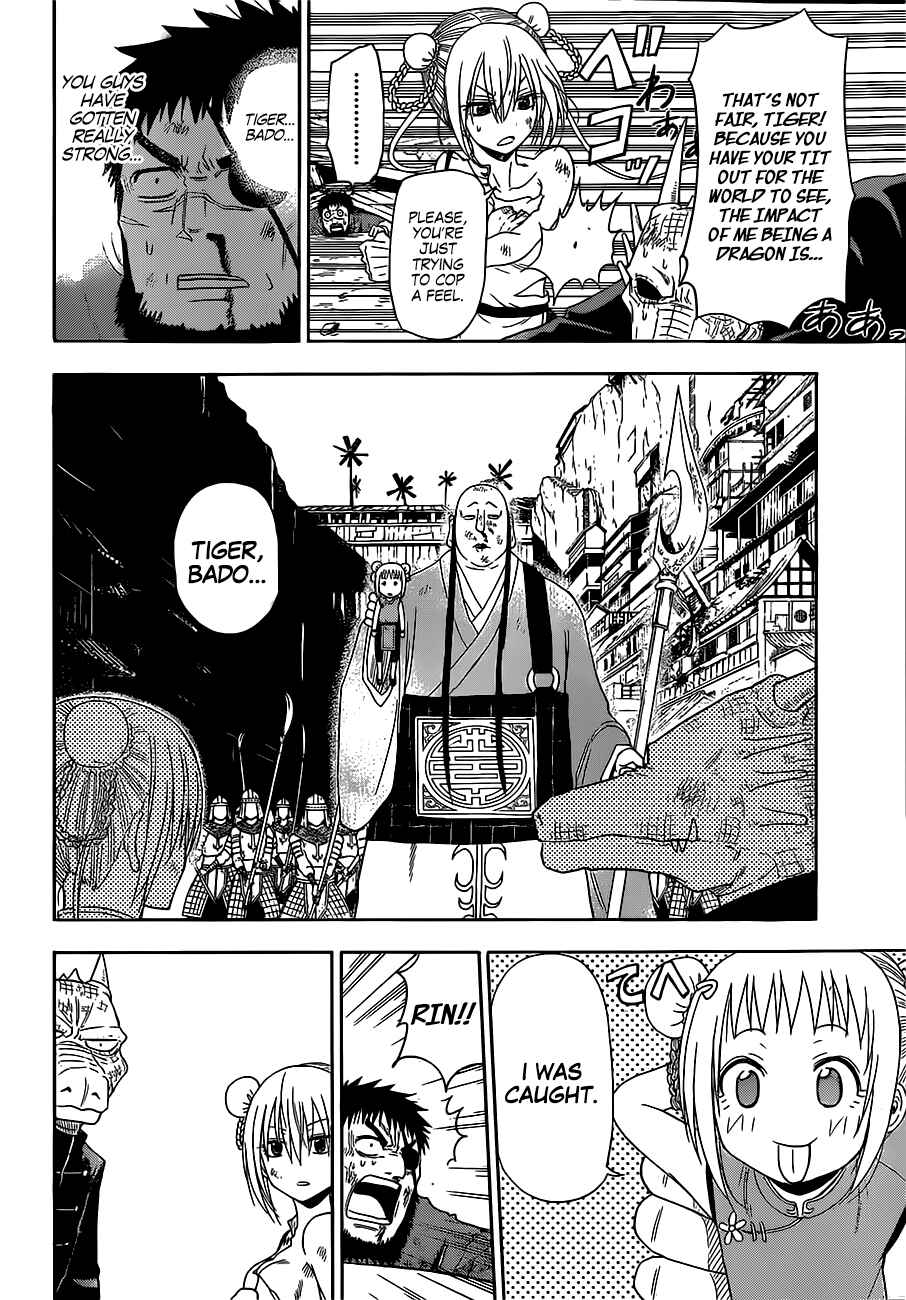 Page 39 Chapter Unknown_d6c2 Tiger Dragon Brothers