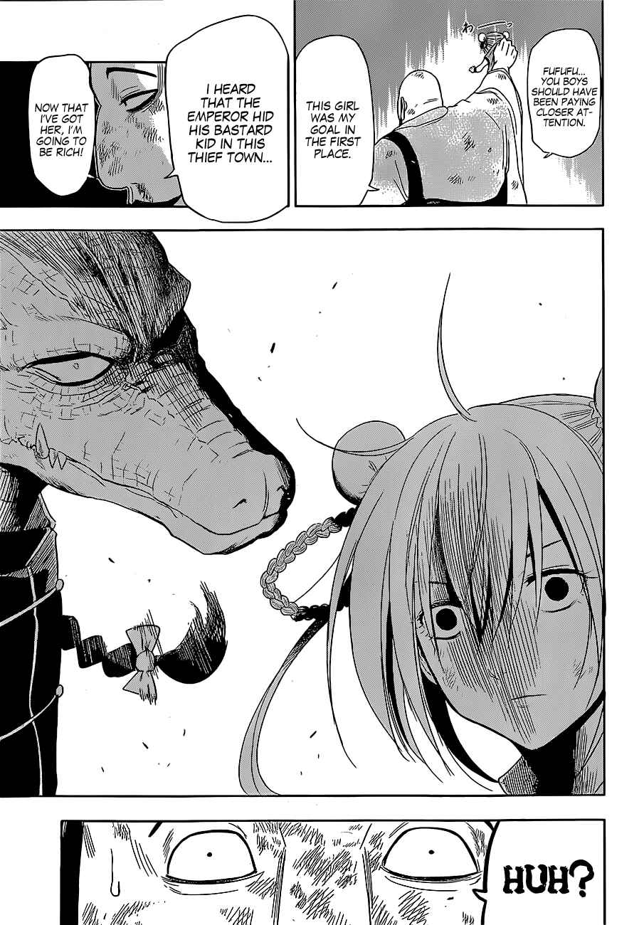 Page 40 Chapter Unknown_d6c2 Tiger Dragon Brothers