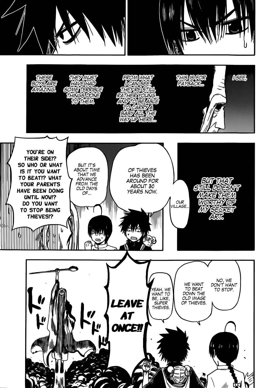 Page 8 Chapter Unknown_d6c2 Tiger Dragon Brothers