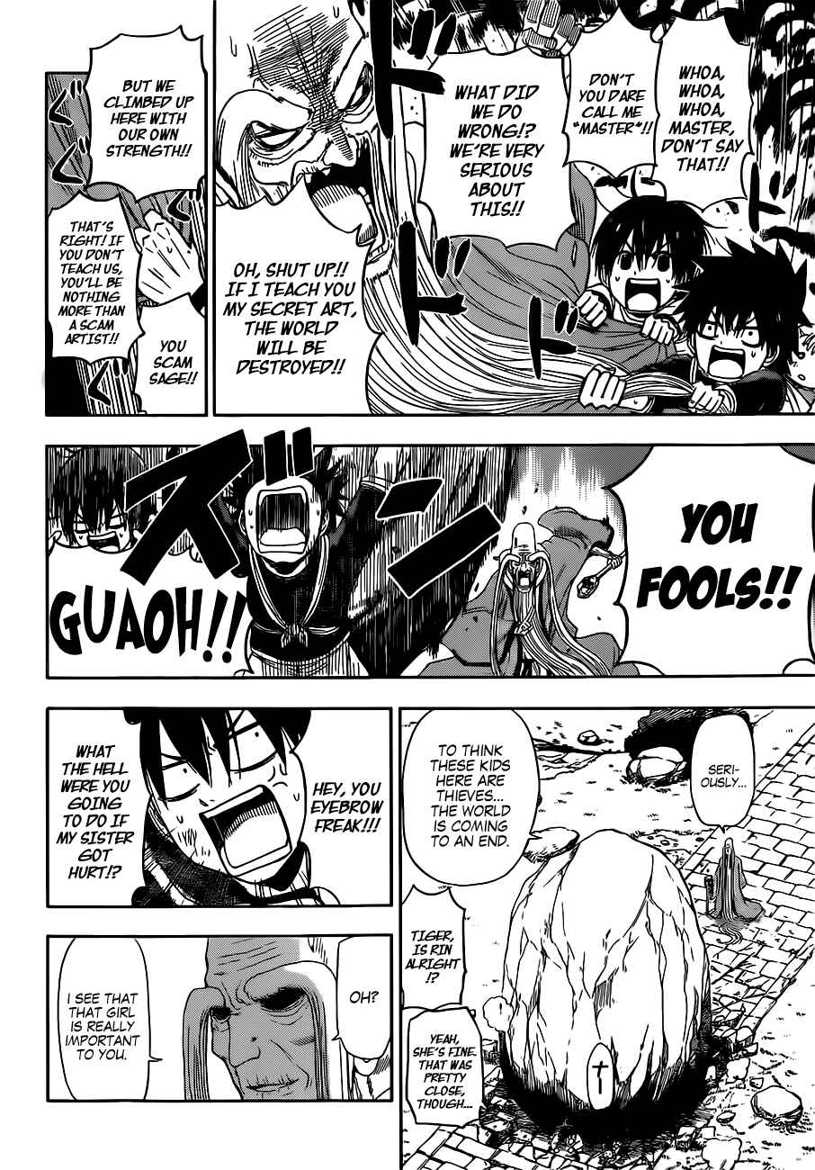 Page 9 Chapter Unknown_d6c2 Tiger Dragon Brothers