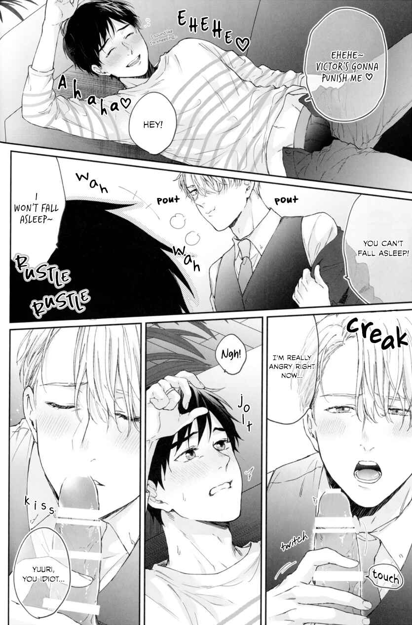 Page 12 Chapter 1 Yuri!!! on Ice: I do - Goodbye Day After