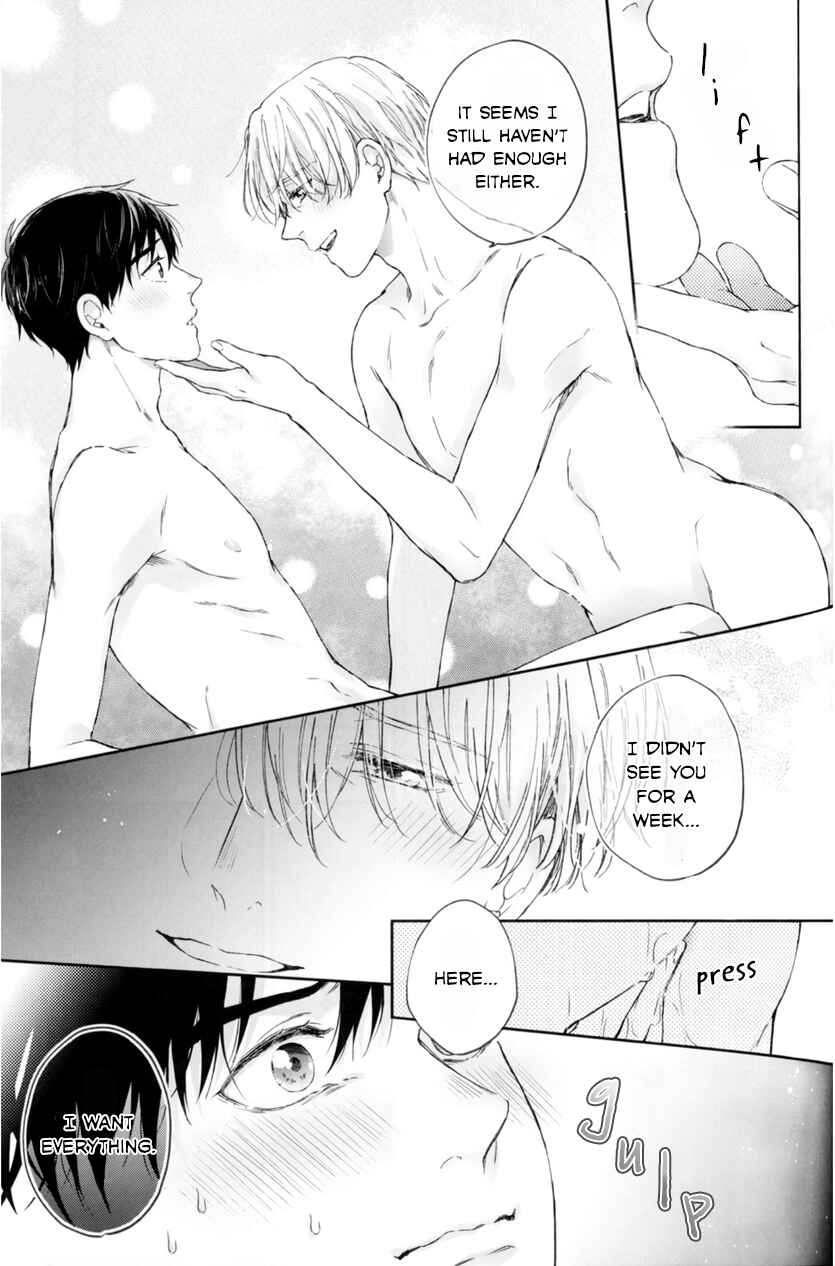 Page 19 Chapter 1 Yuri!!! on Ice: I do - Goodbye Day After