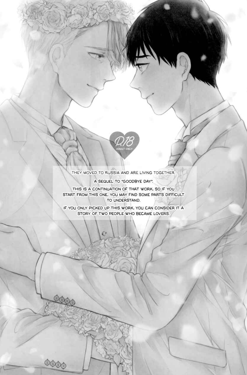 Page 3 Chapter 1 Yuri!!! on Ice: I do - Goodbye Day After