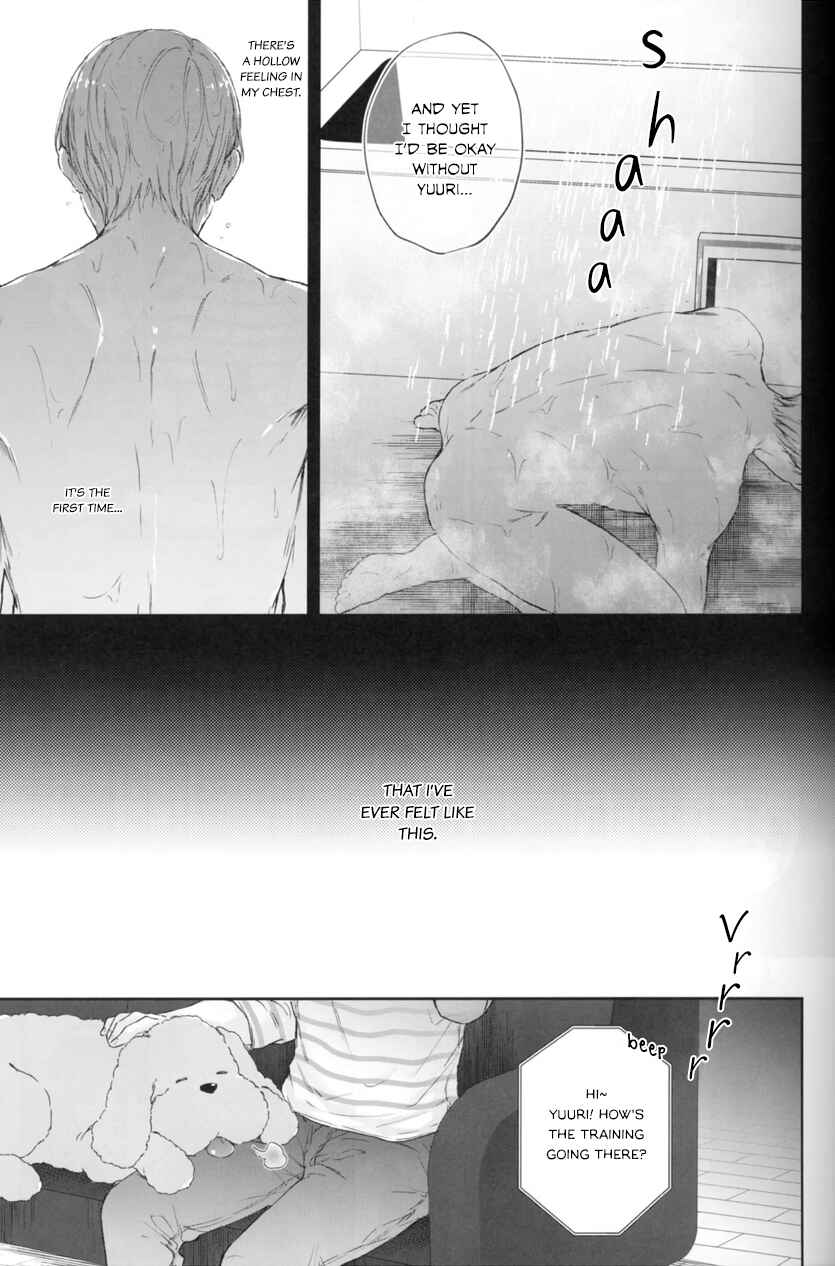 Page 7 Chapter 1 Yuri!!! on Ice: I do - Goodbye Day After