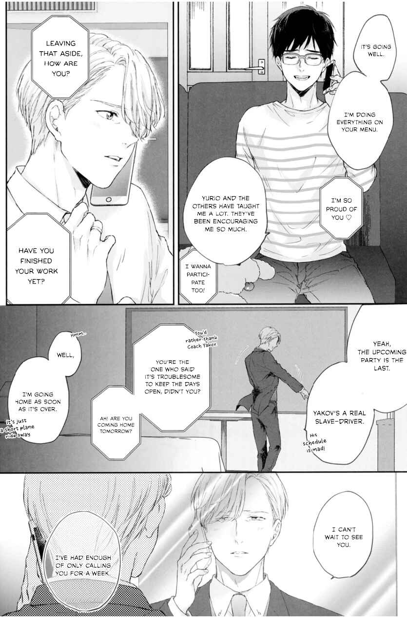Page 8 Chapter 1 Yuri!!! on Ice: I do - Goodbye Day After