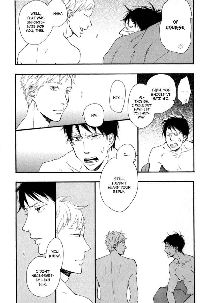Page 15 Chapter 5 Kocchi Muite Waratte