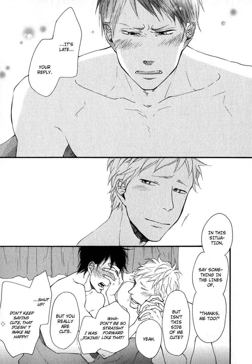 Page 19 Chapter 5 Kocchi Muite Waratte