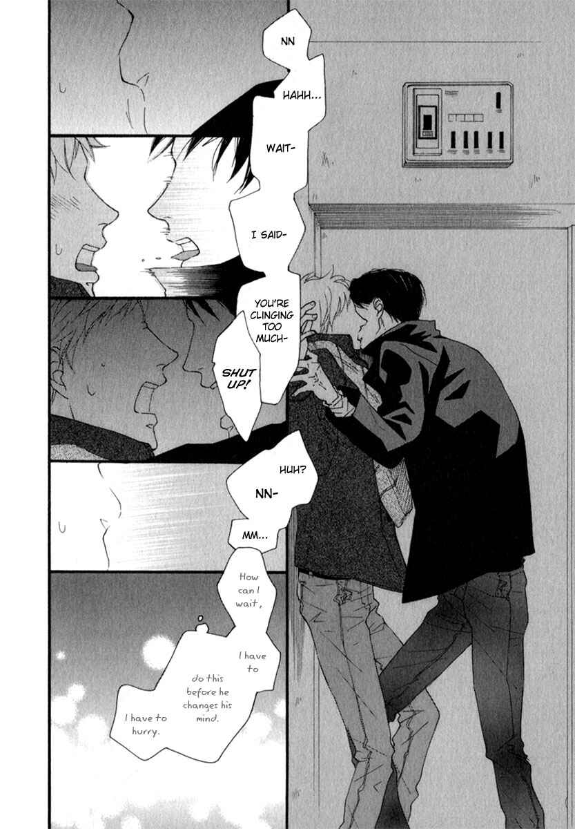 Page 2 Chapter 5 Kocchi Muite Waratte