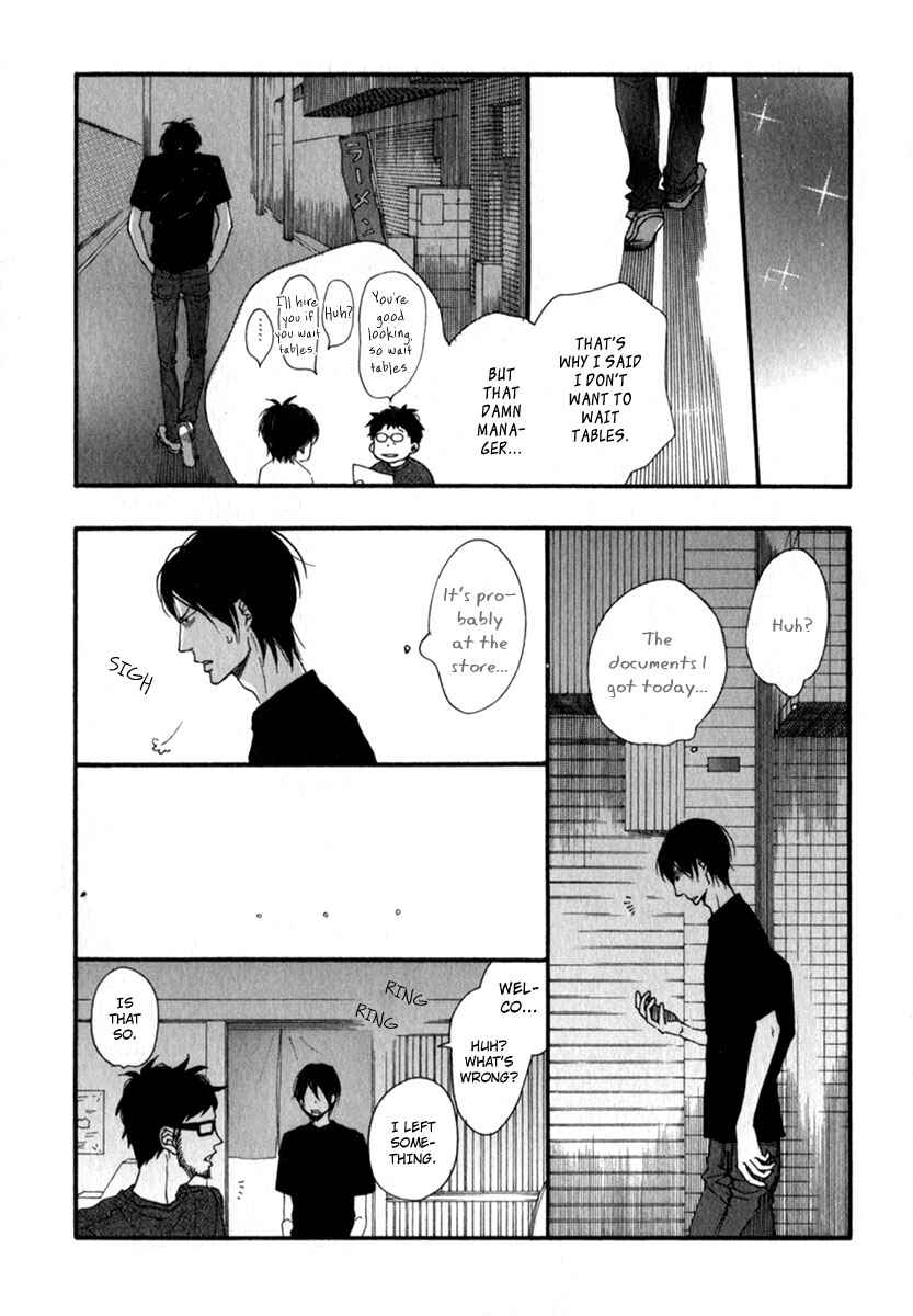 Page 24 Chapter 5 Kocchi Muite Waratte