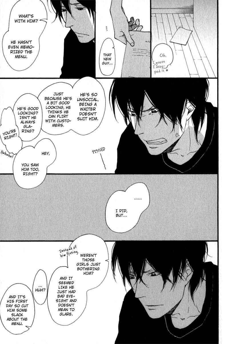 Page 25 Chapter 5 Kocchi Muite Waratte