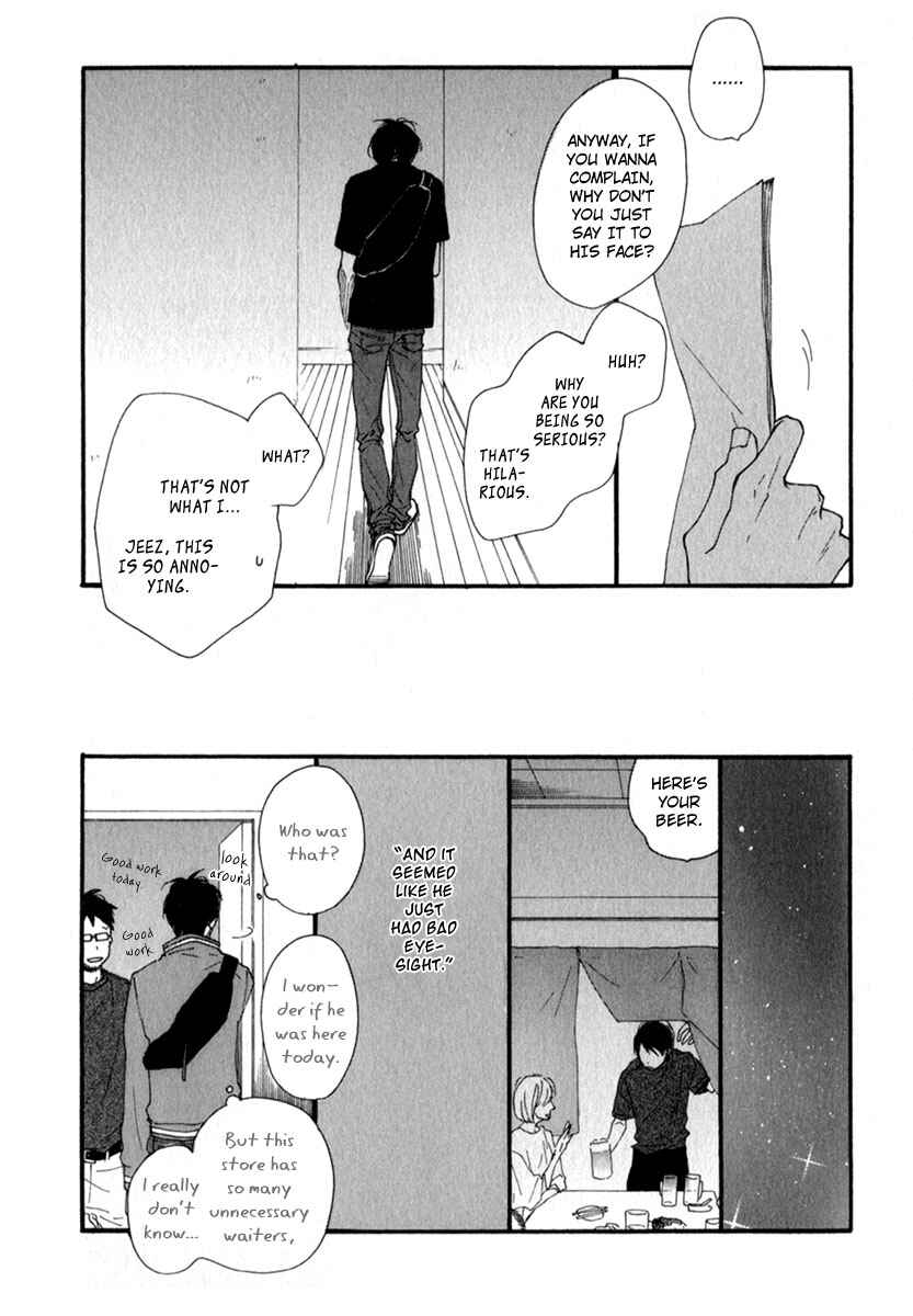Page 26 Chapter 5 Kocchi Muite Waratte