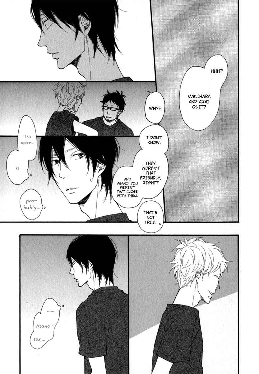 Page 27 Chapter 5 Kocchi Muite Waratte