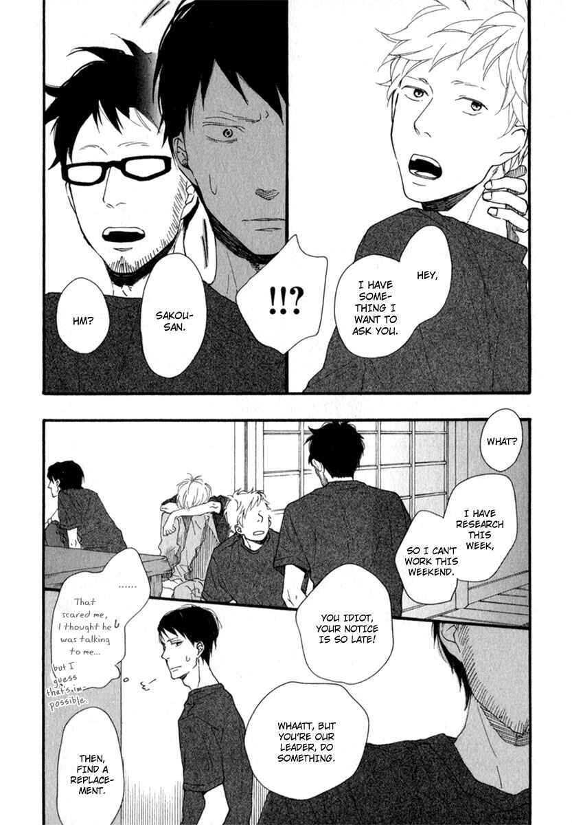 Page 30 Chapter 5 Kocchi Muite Waratte