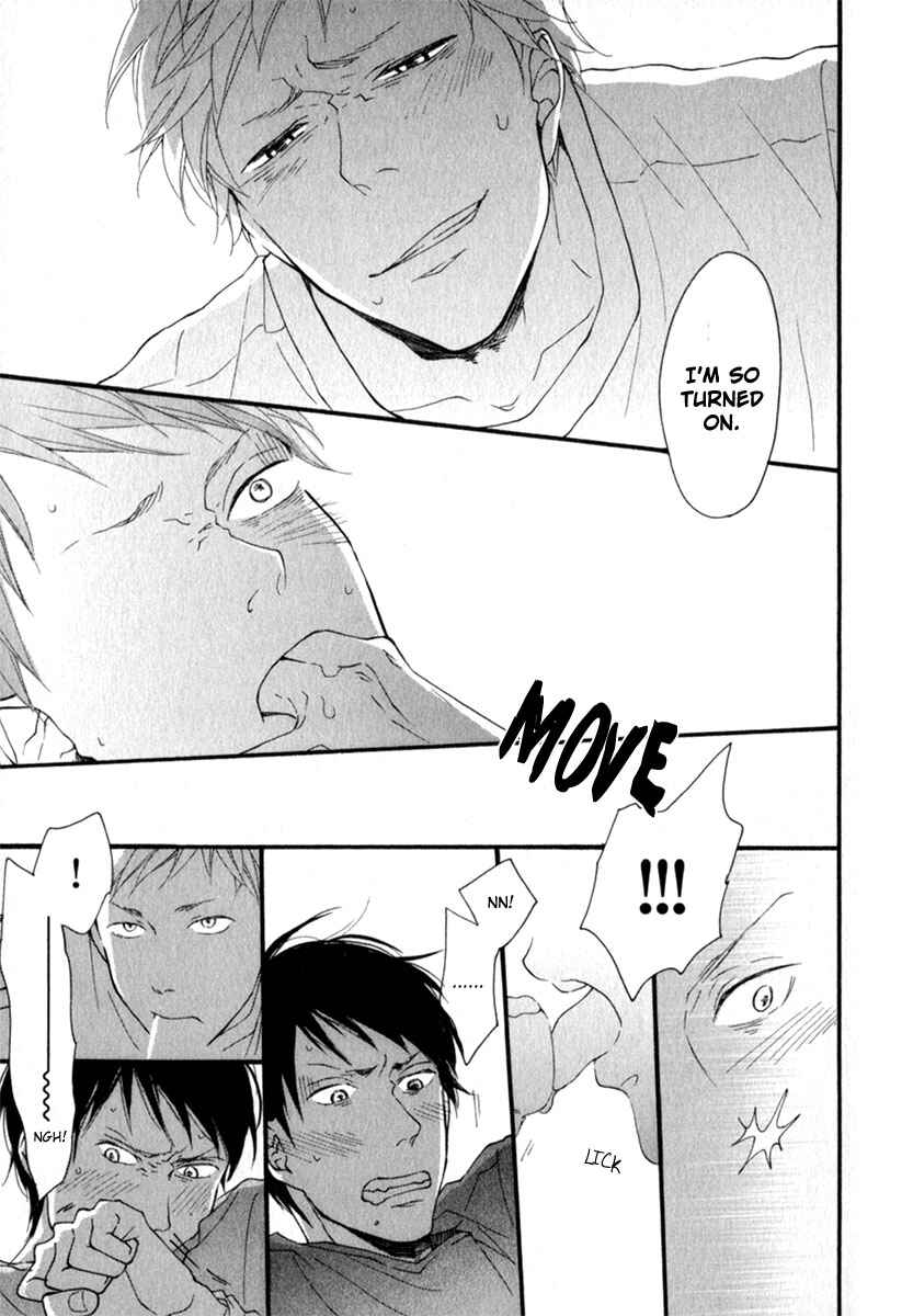 Page 7 Chapter 5 Kocchi Muite Waratte